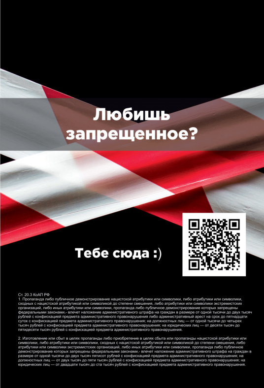 2022-02-08_14-33-04.png