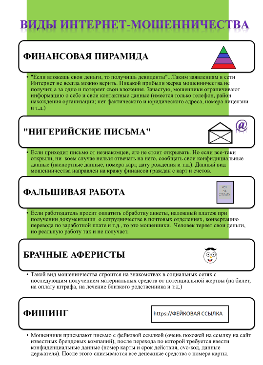 2023-01-09_12-17-24.png
