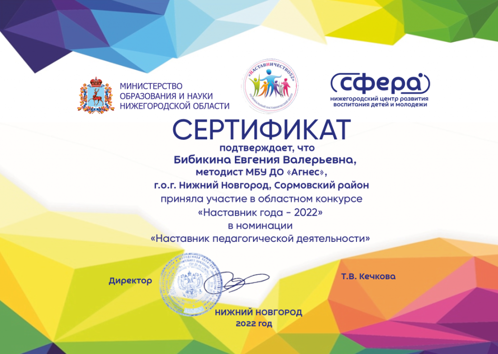 2023-01-30_10-32-48.png