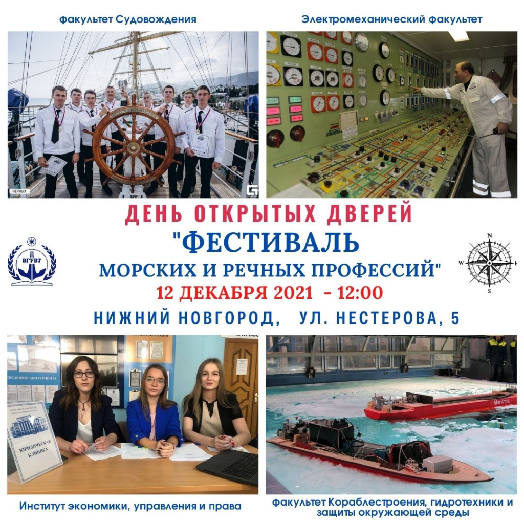 ДОД поступление 2022.jpg