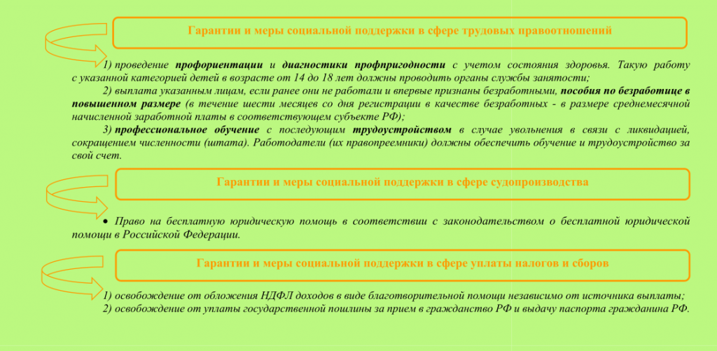 2023-01-09_12-20-08.png