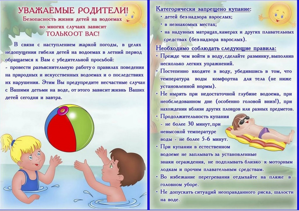 23_06_21.jpg