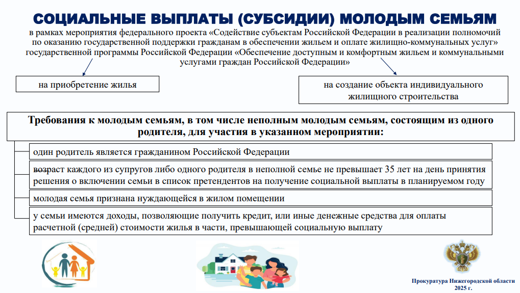 2025-02-18_11-34-51.png