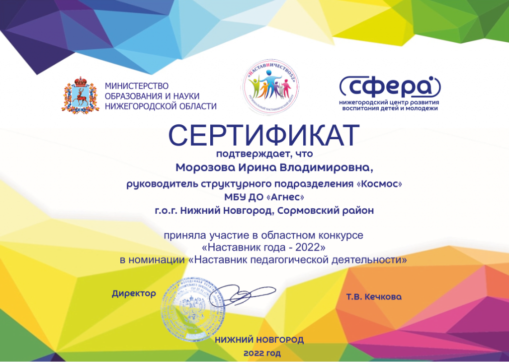 2023-01-30_10-34-03.png