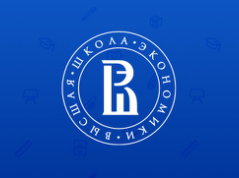 ВШЭ.png