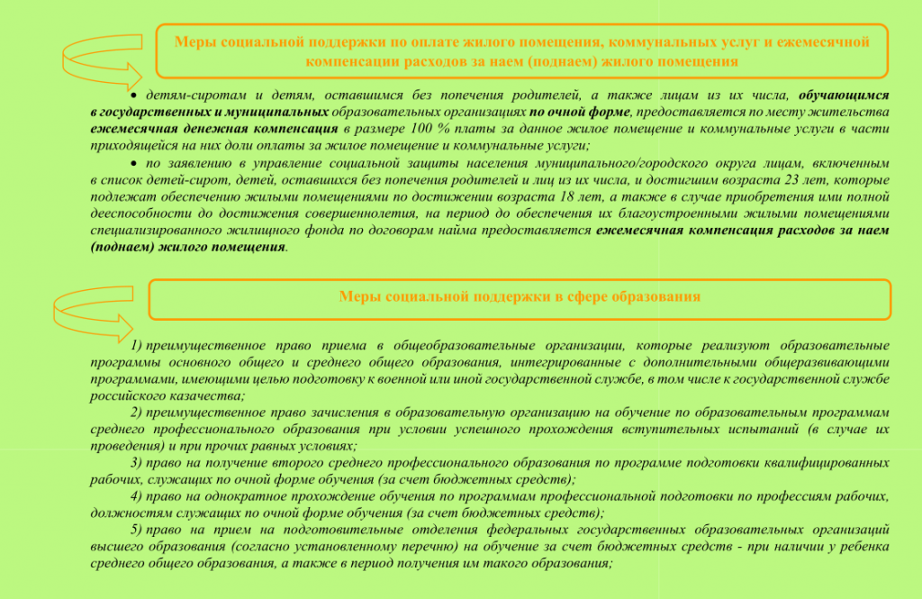 2023-01-09_12-19-14.png