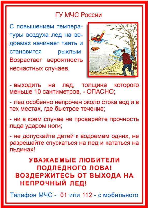2022-09-06_10-31-10.png