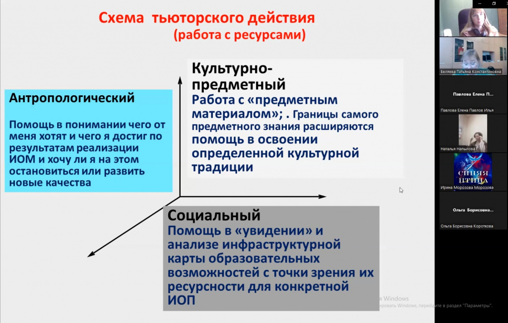 20.12.22 3.jpg