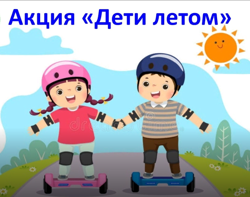 2023-07-21_15-42-29.png 2023-07-21_15-42-29.png