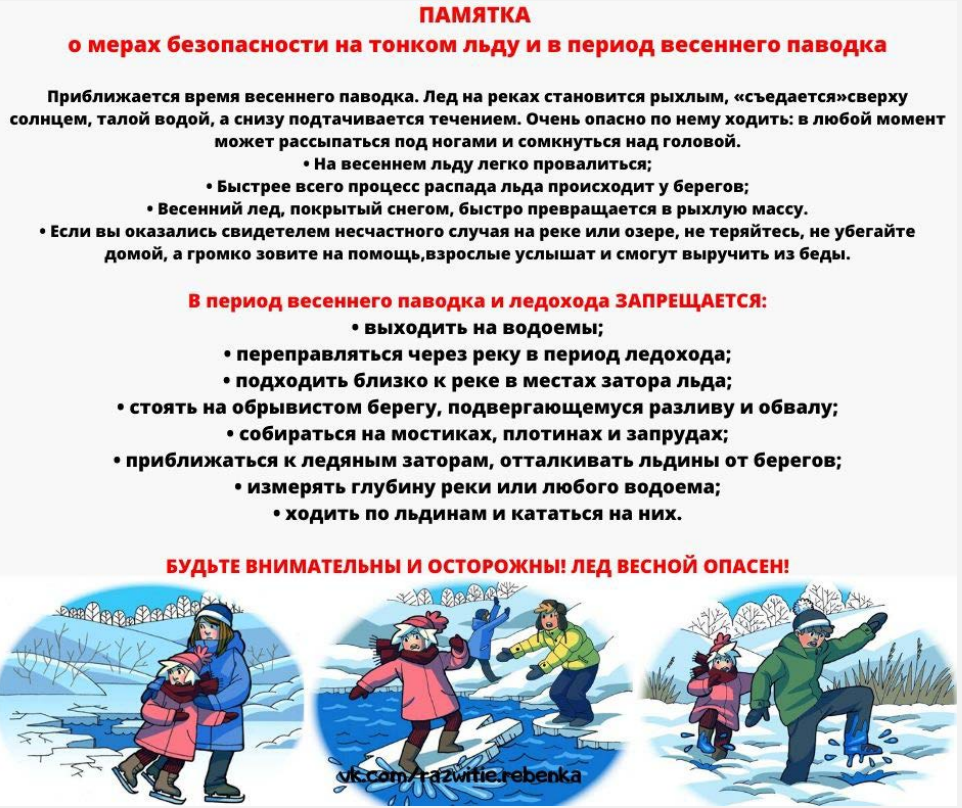 2022-09-06_10-31-40.png