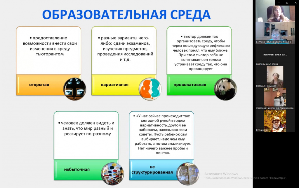 20.12.22 5.jpg
