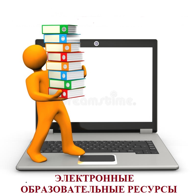 тетра-ь-папок-manikin-86285821.jpg