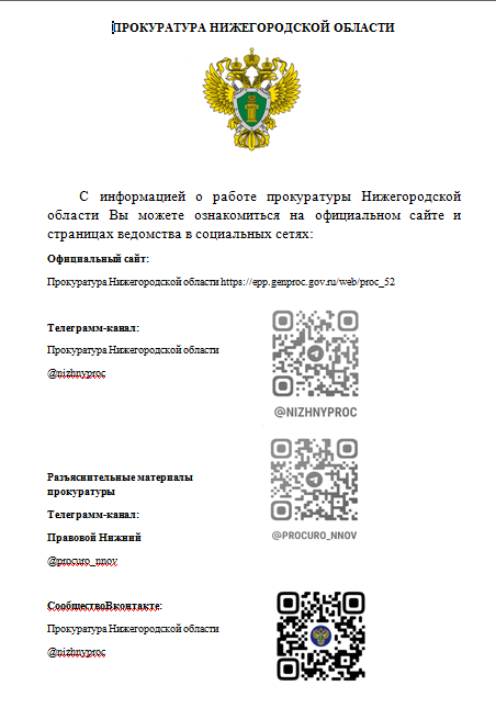2023-06-07_12-51-36.png
