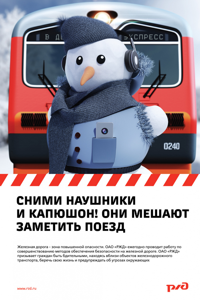 Наушники.jpg