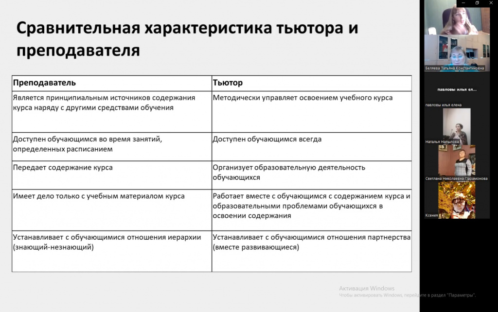 20.12.22 6.jpg