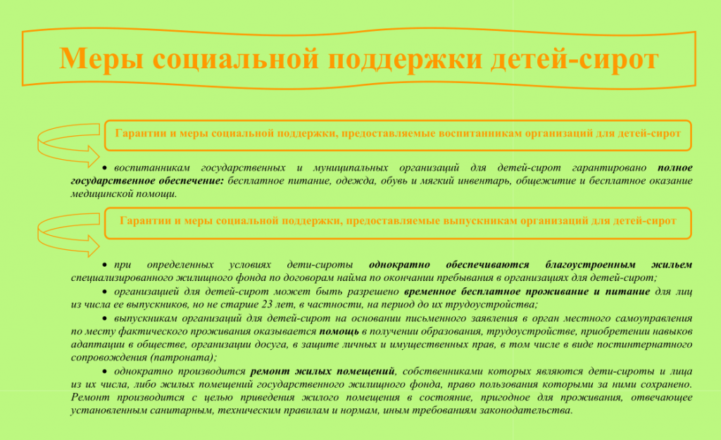 2023-01-09_12-17-59.png