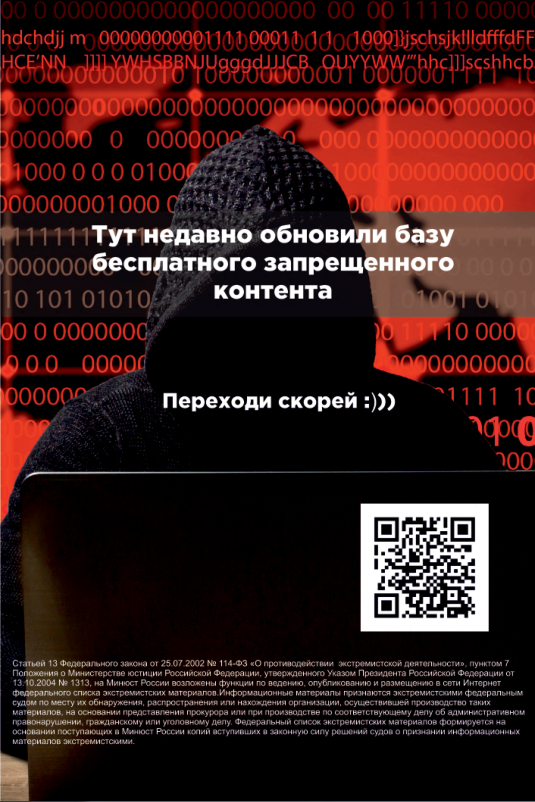 2022-02-08_14-35-49.png