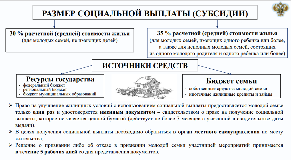 2025-02-18_11-35-22.png